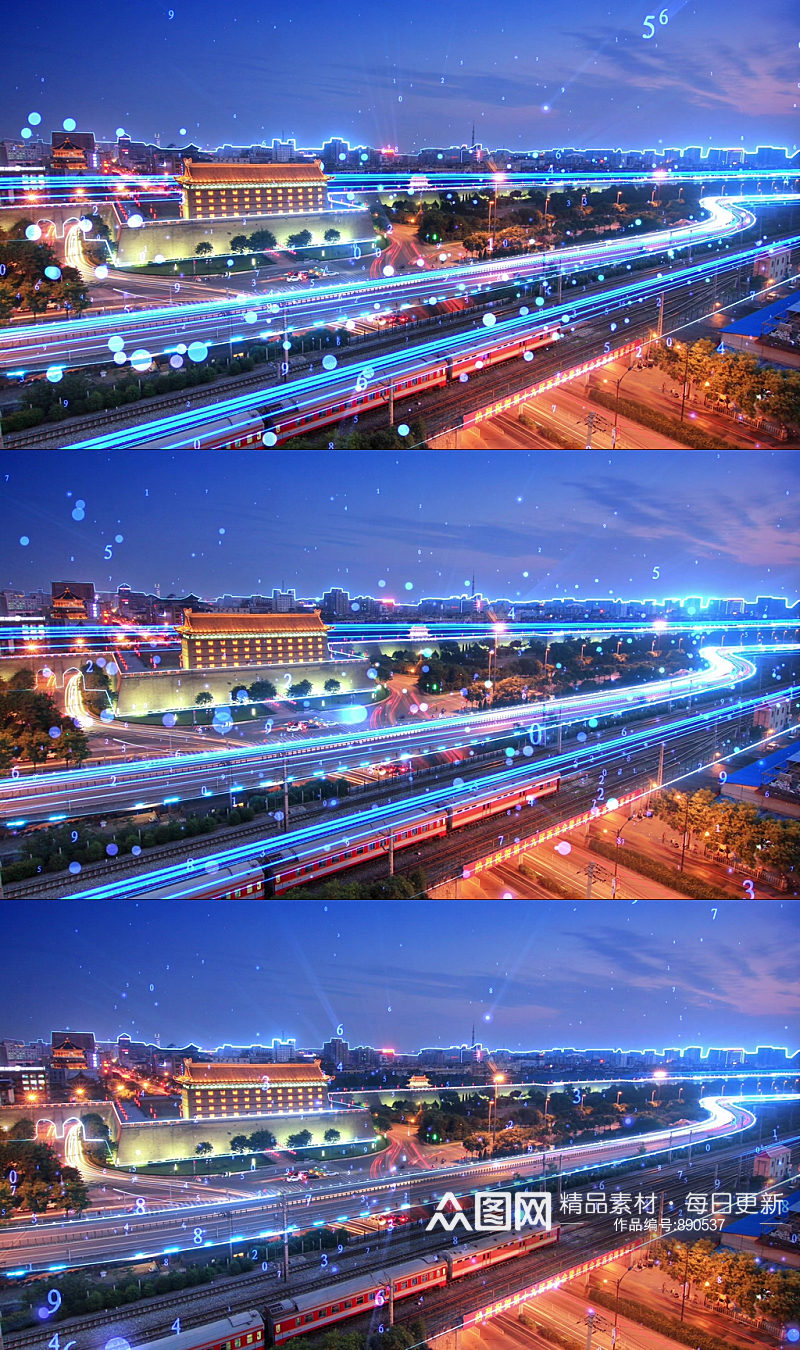 科技城市城市夜景实拍素材