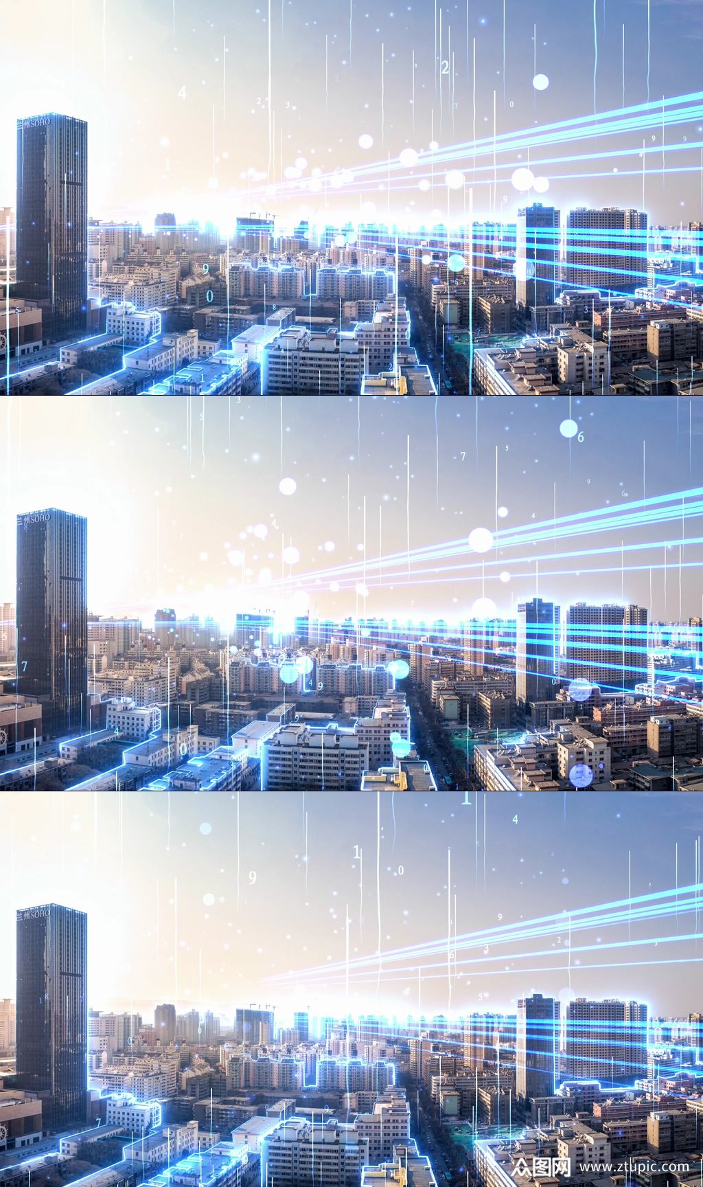 科技城市城市鸟瞰城市发展