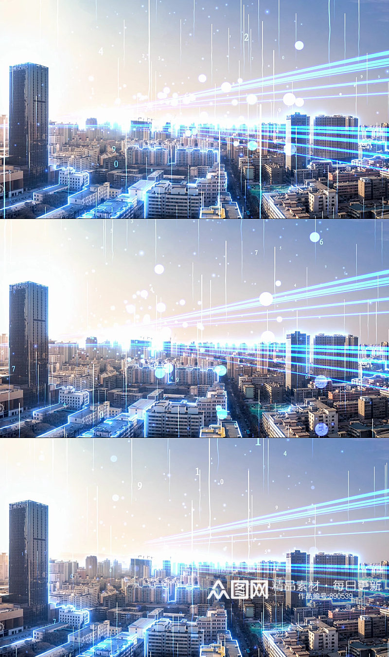 科技城市城市鸟瞰城市发展素材