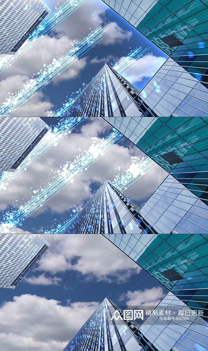 科技城市商务大楼视频背景素材