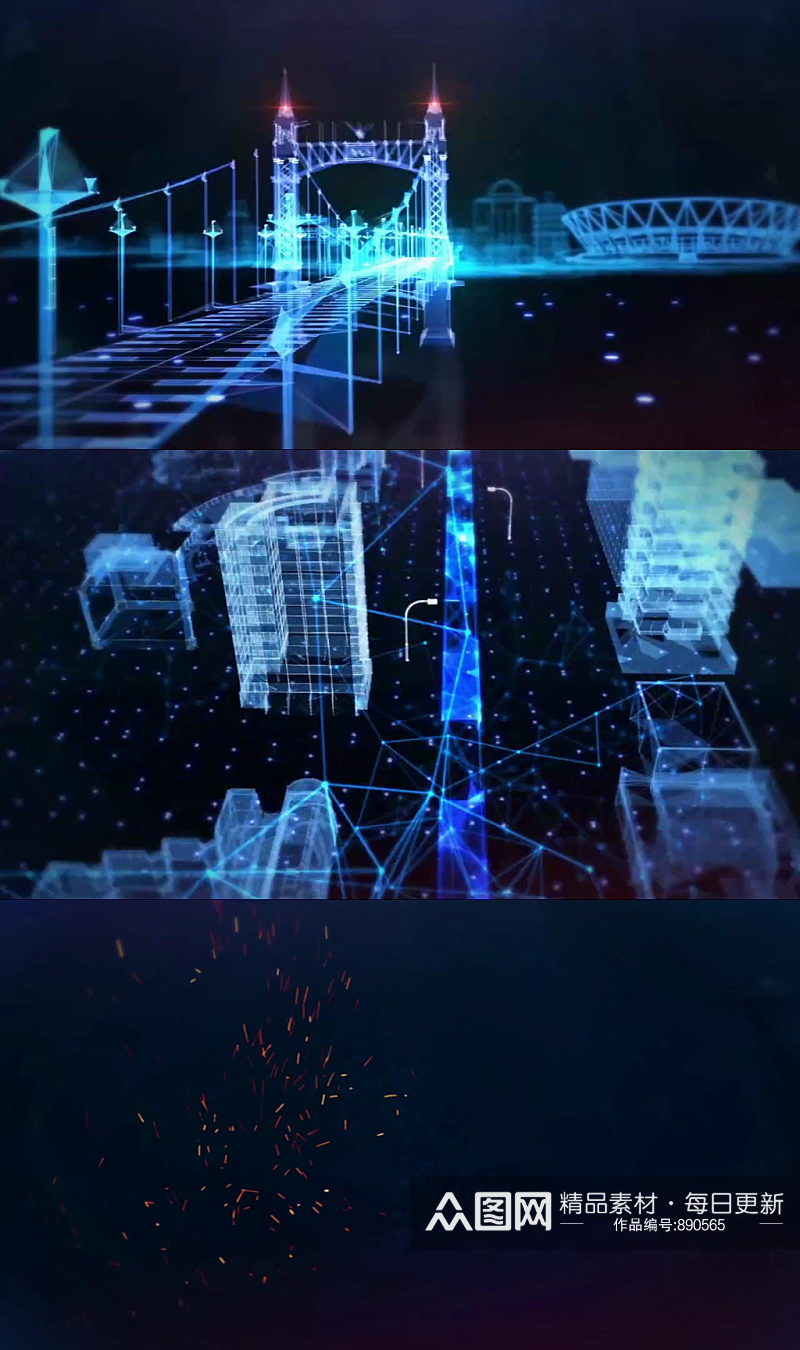 科技城市蓝色粒子网格视频背景素材