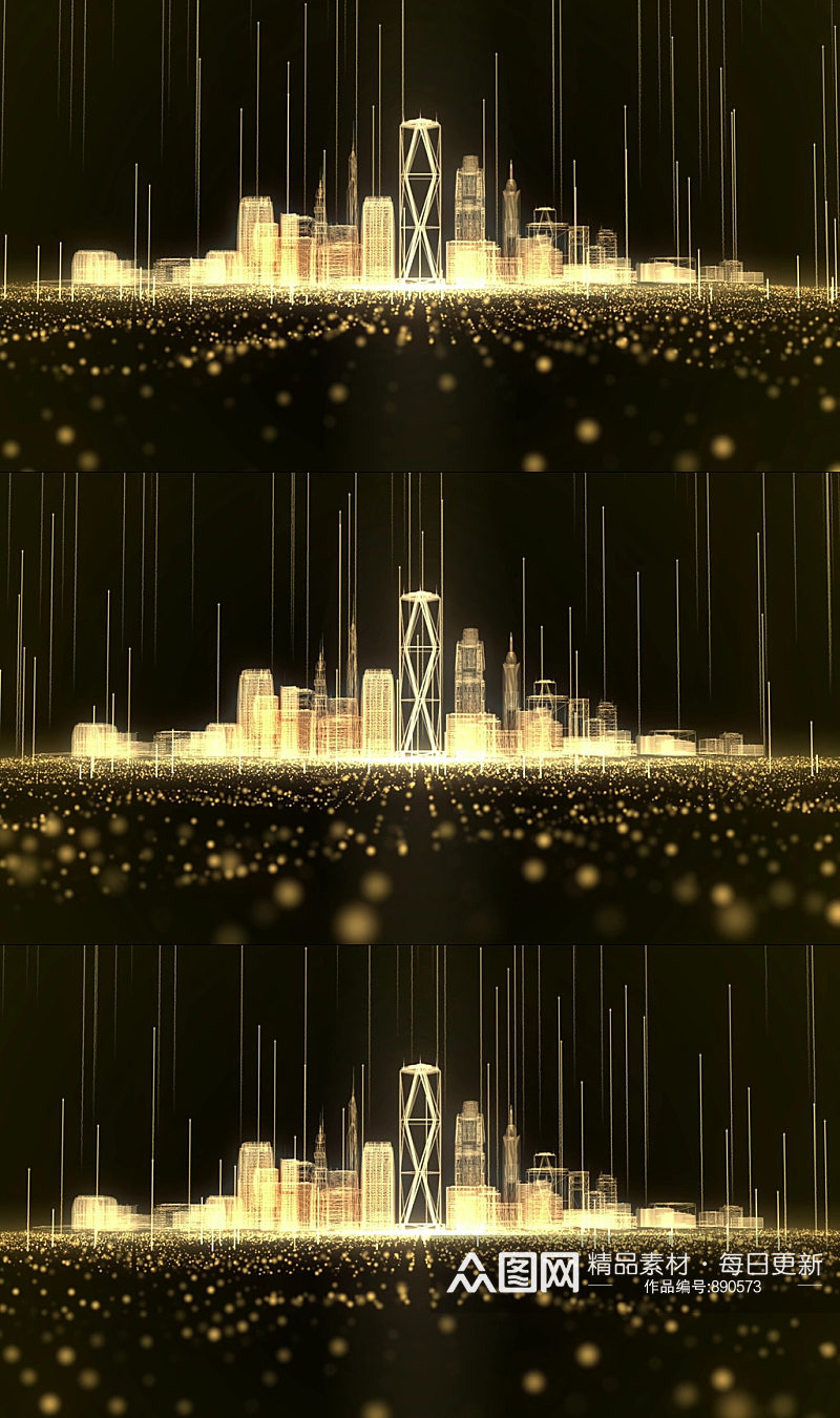 金色粒子光效科技城市视频背景素材