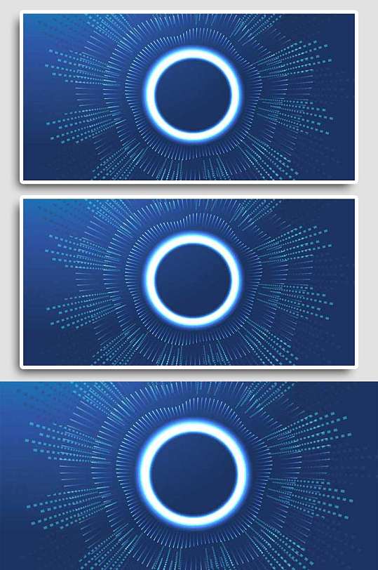 蓝色光圈创意艺术抽象科技网络安全背景