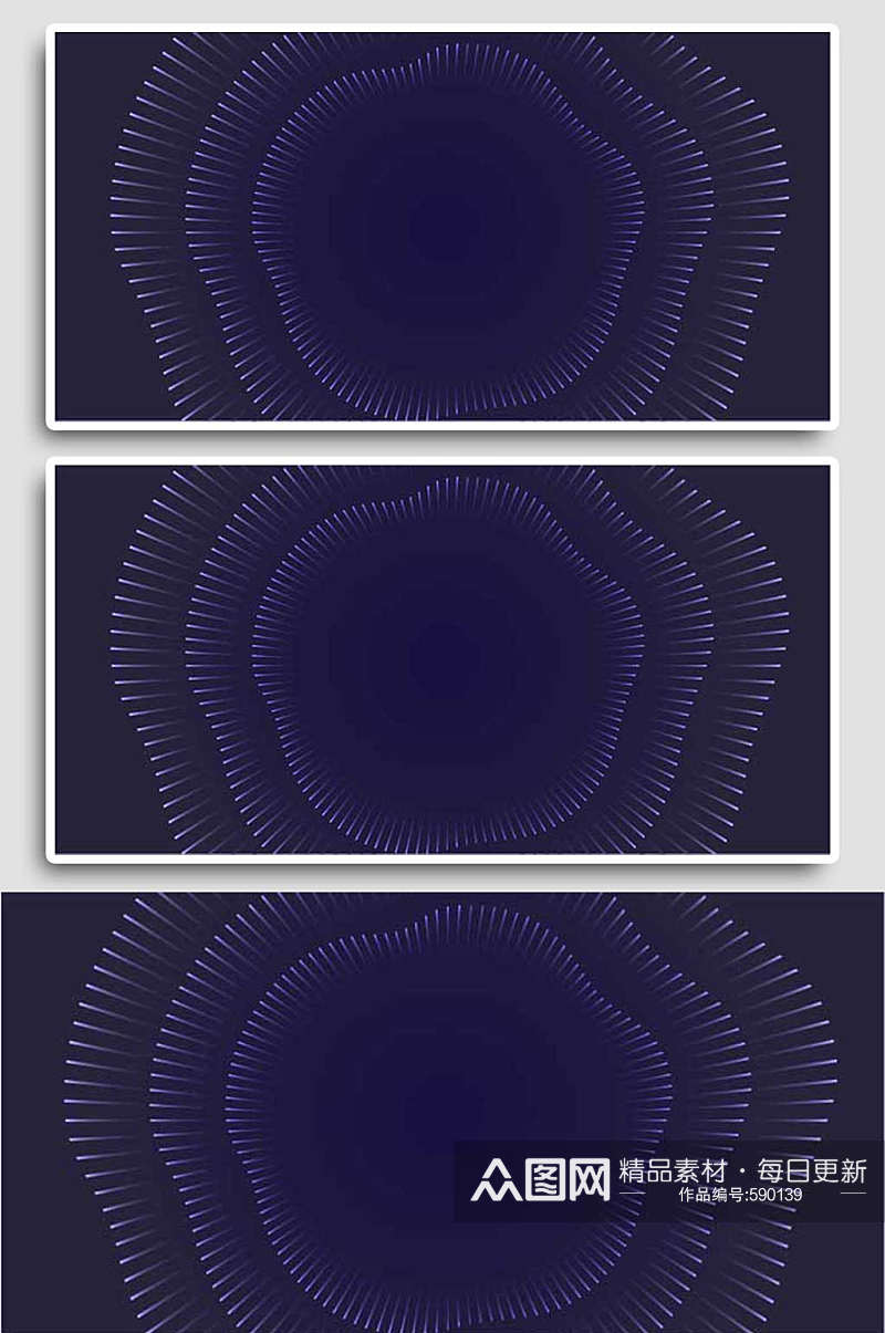 创意艺术抽象科技网络安全光波背景素材