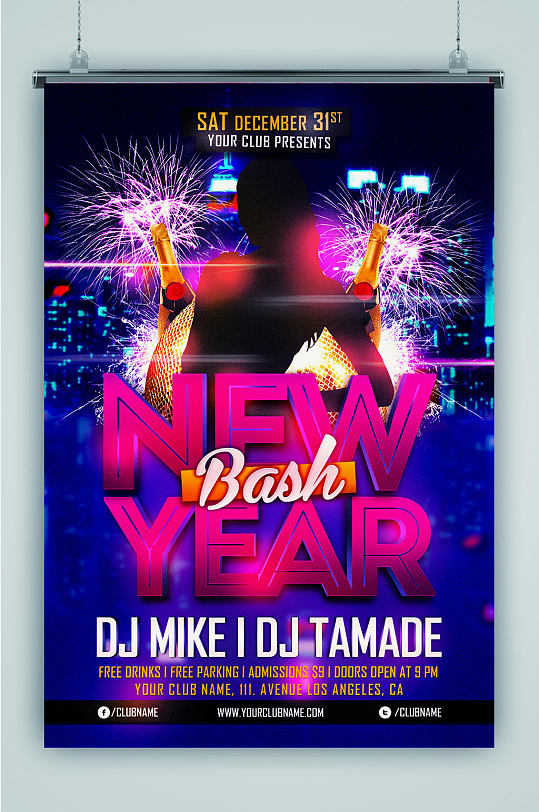 美女蛇psd图片 美女蛇psd素材下载 第222页 众图网