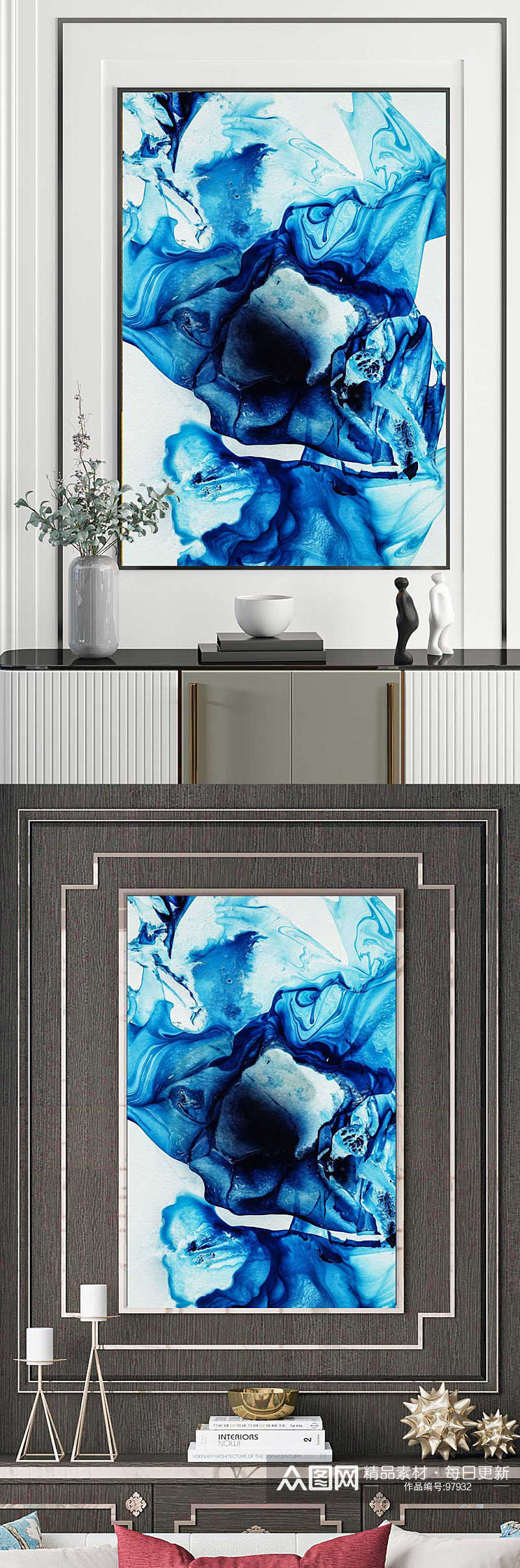 抽象艺术蓝色装饰画素材