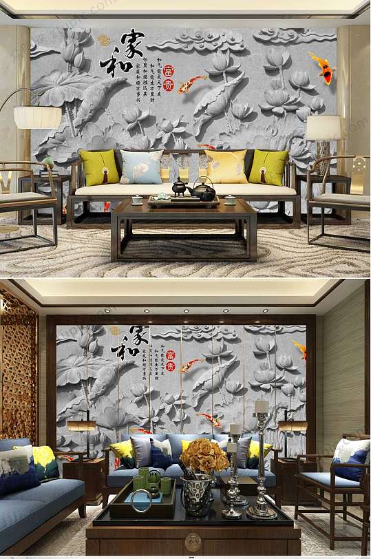 玉石荷花大理石背景墙-众图网