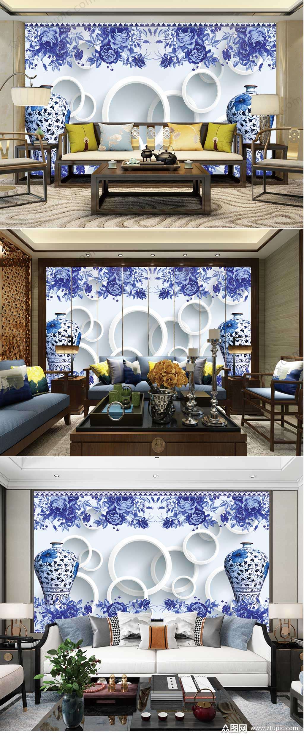 青花瓷中式背景墙