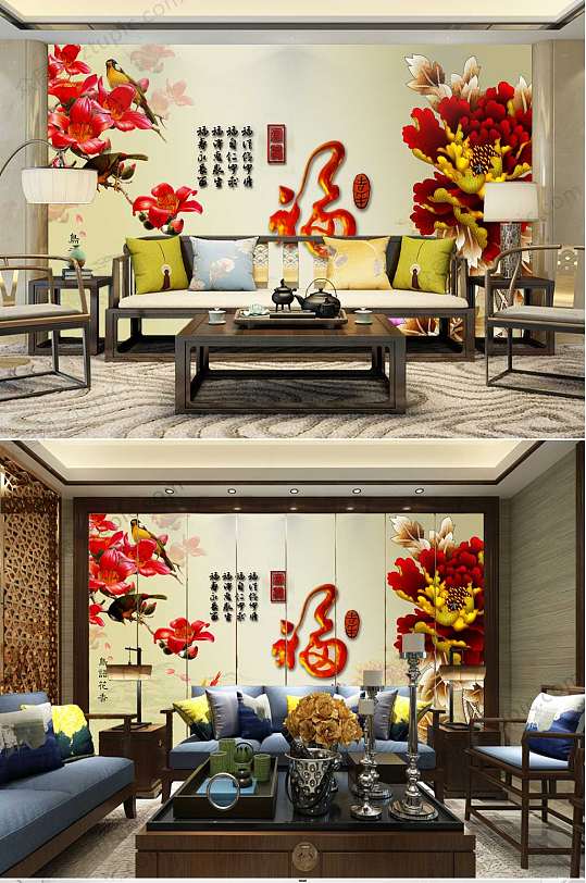 花开富贵牡丹福背景墙-众图网