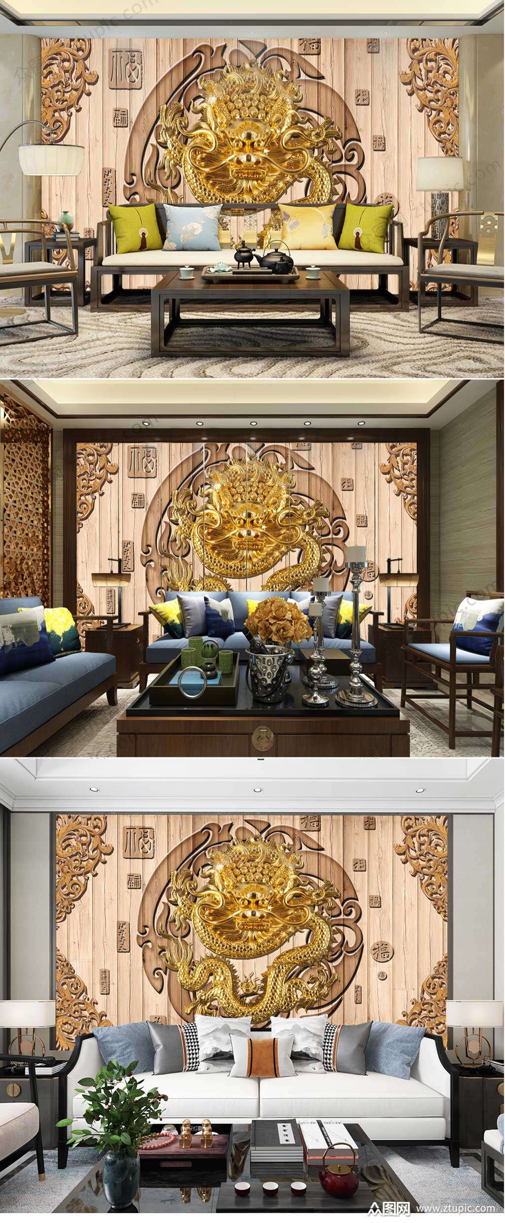 3d壁画背景墙麒麟素材