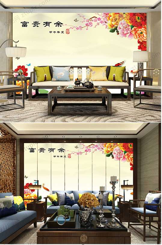 花开富贵牡丹沙发背景墙-众图网