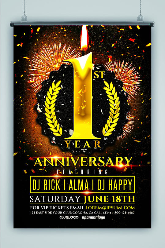 欧美炫酷新年海报