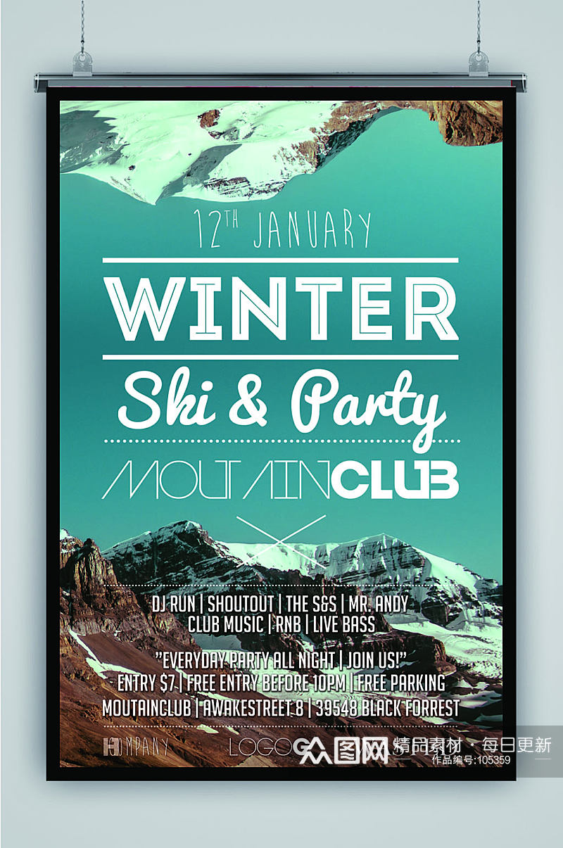 冬季雪山酒吧欧美炫酷海报设计单页图片素材