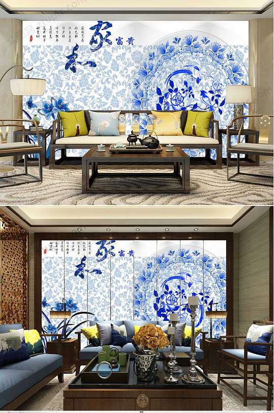 中国风青花瓷家和背景墙-众图网