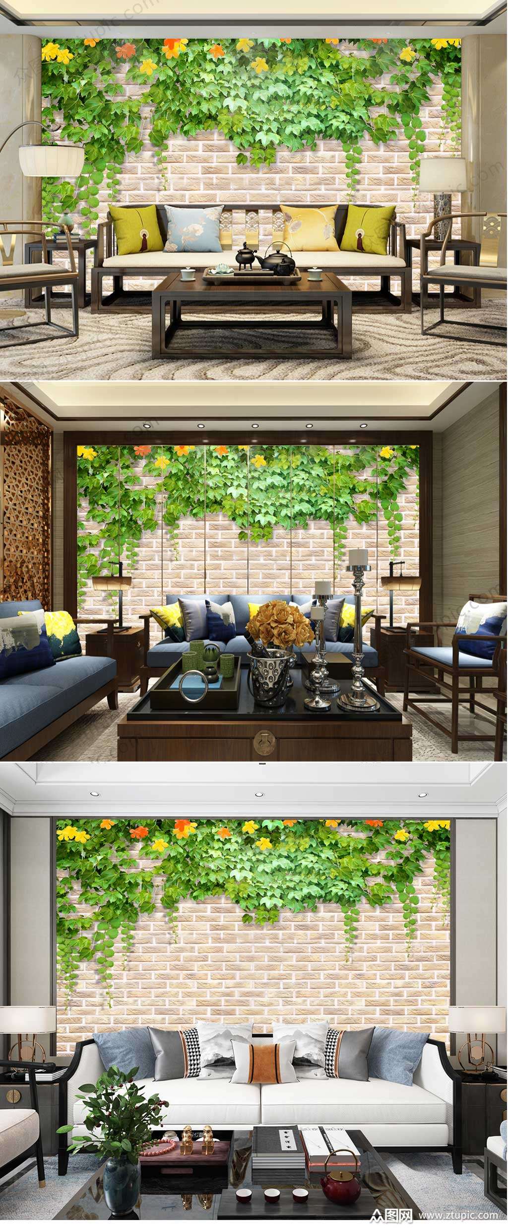 清新绿色墙壁植物背景墙