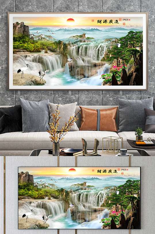 旭日东升山水装饰画-众图网