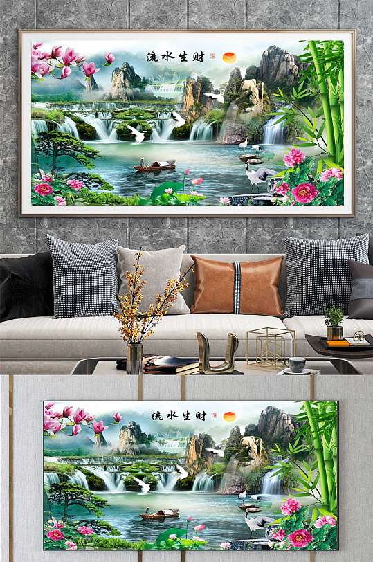 高山流水山水装饰画-众图网