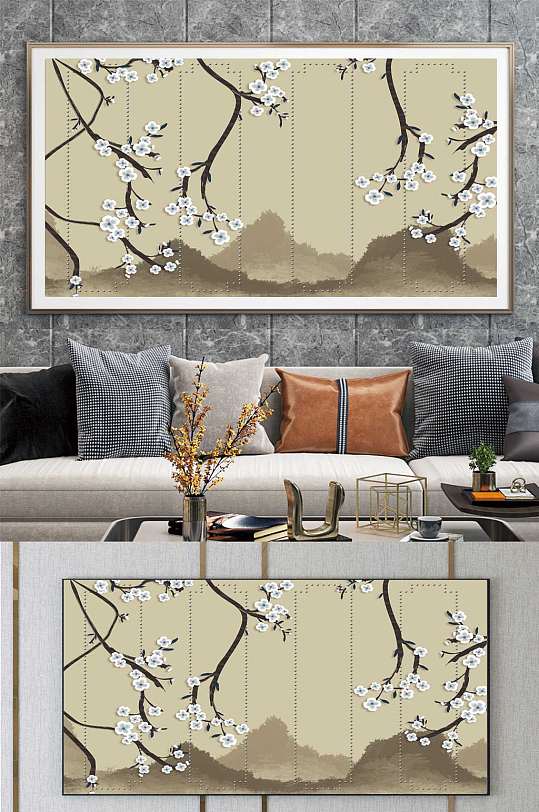 中式高端大气山水装饰画