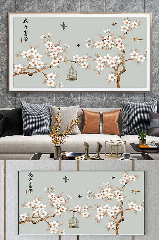 客厅清新花鸟中式装饰画-众图网