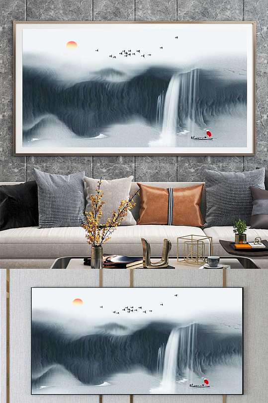 水墨高山流水装饰画-众图网