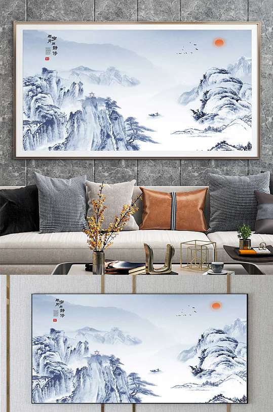 山锋太阳水墨装饰画-众图网