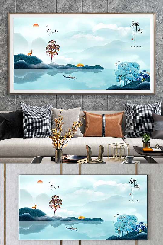 意境国画中国风挂图-众图网