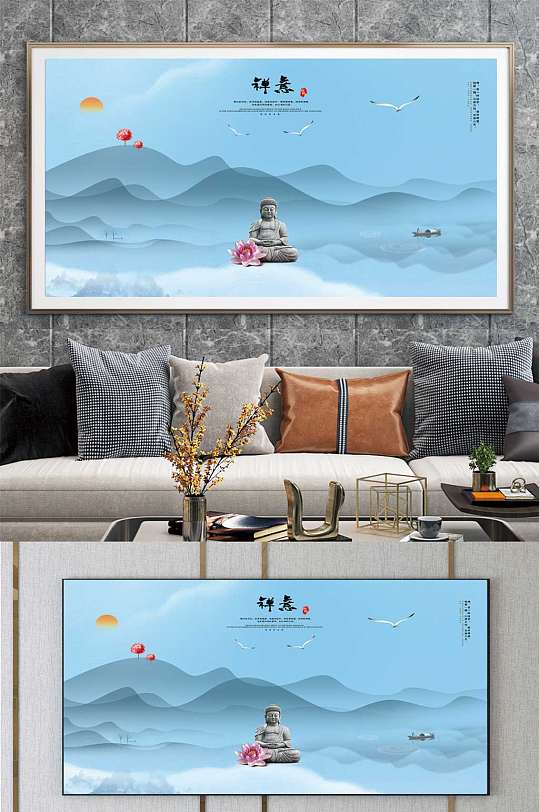 蓝色山水意境山水装饰画-众图网