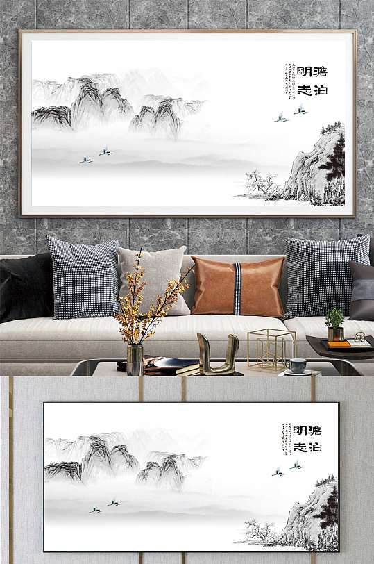 山中国风装饰画酒店装饰画-众图网