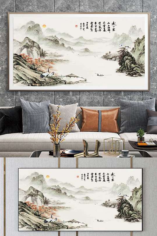 诗意意境酒店装饰画-众图网