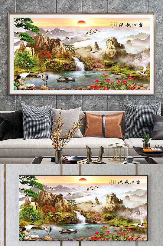 唯美意境山水装饰画-众图网