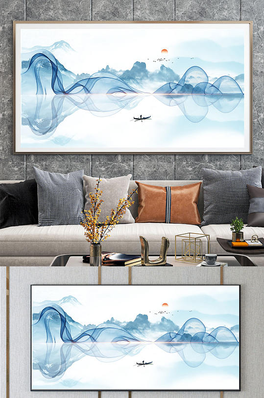 抽象线条山水装饰画