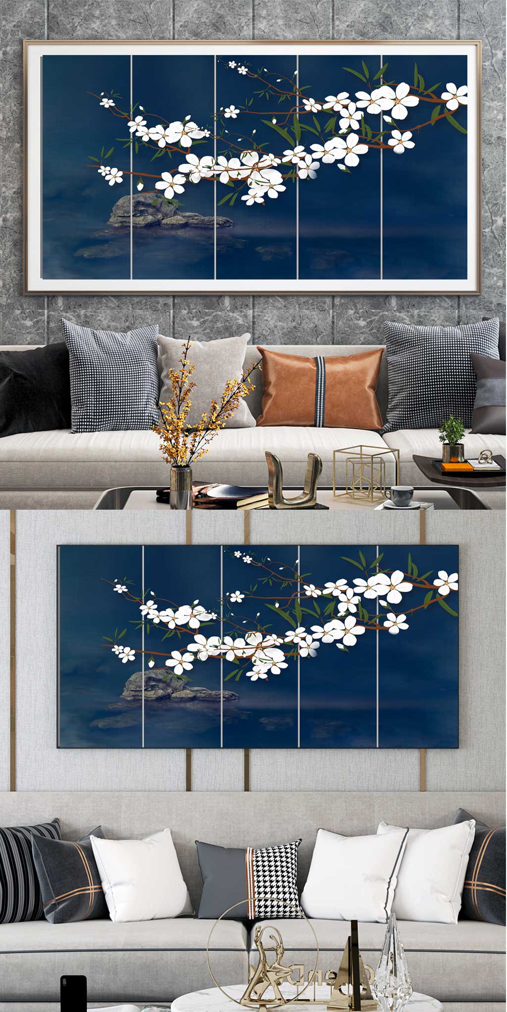 简约梅花中式装饰画素材