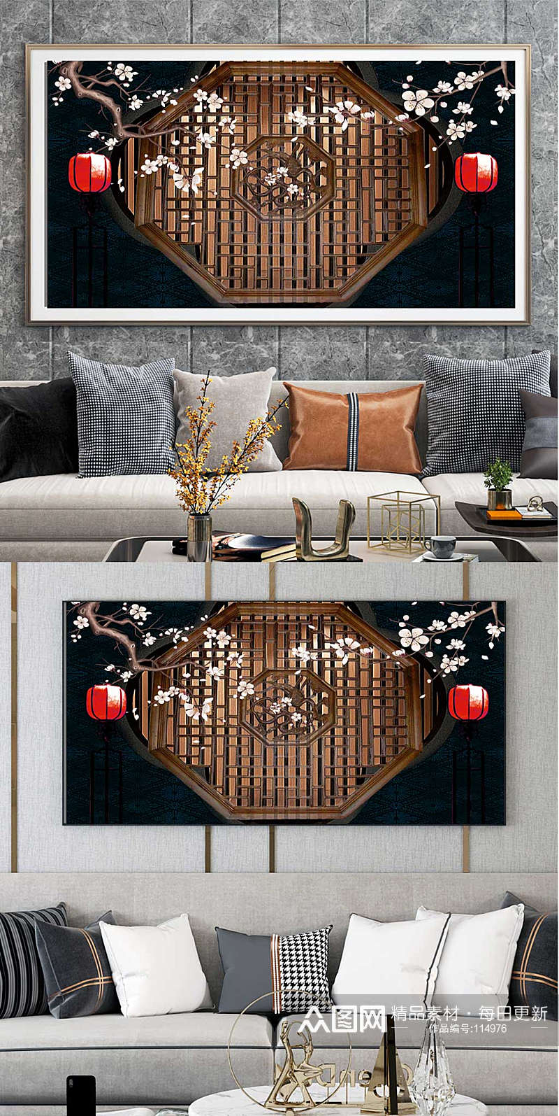 花鸟墙纸新中式装饰画素材