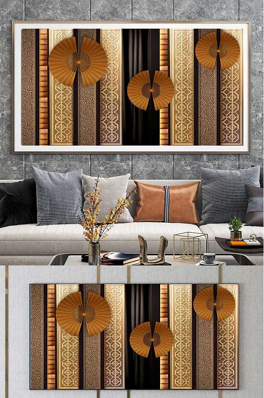 中式艺术木质装饰画