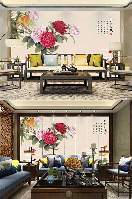 牡丹字画中式背景墙-众图网