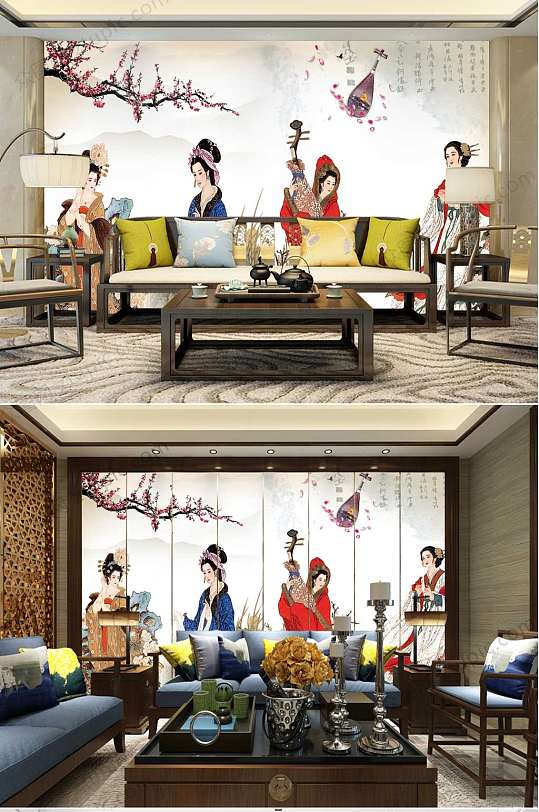 四大美女中國風(fēng)背景墻