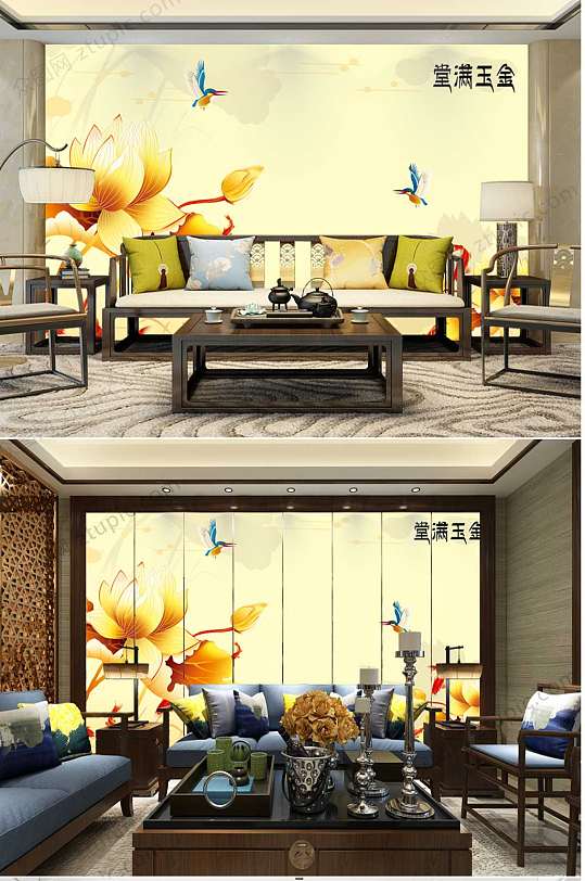 金玉满堂中国风背景墙