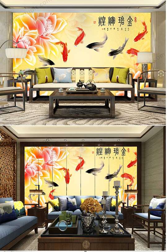 九鱼图荷花背景墙-众图网