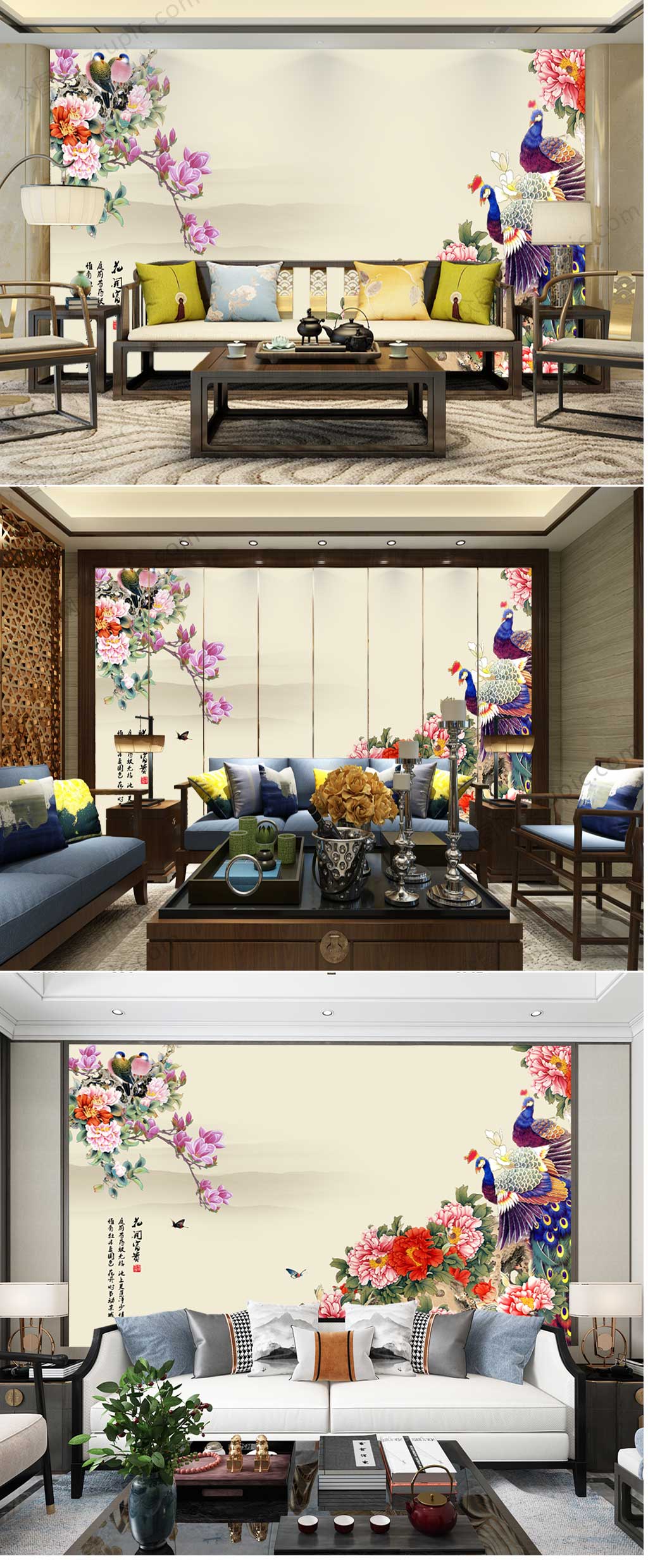 花开富贵孔雀牡丹背景墙素材