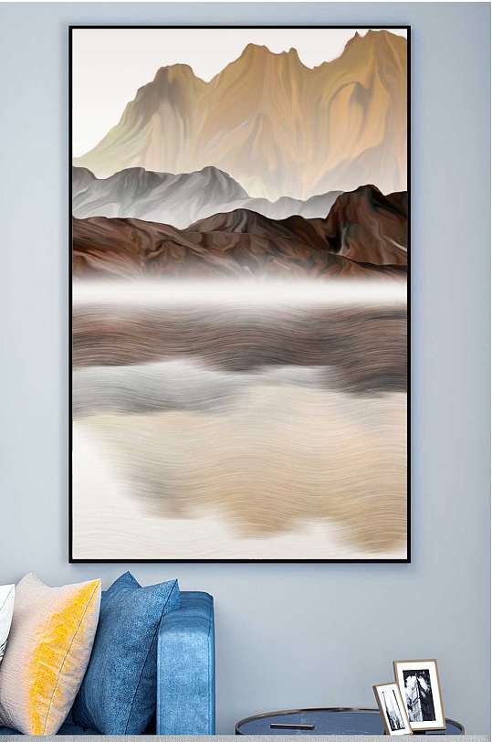 艺术抽象彩墨装饰画