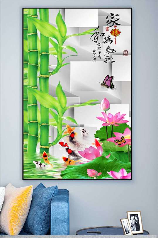 富贵竹荷花中式装饰画