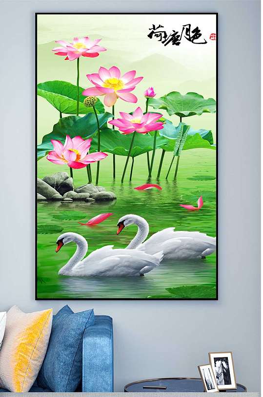 荷塘清趣荷花装饰画-众图网