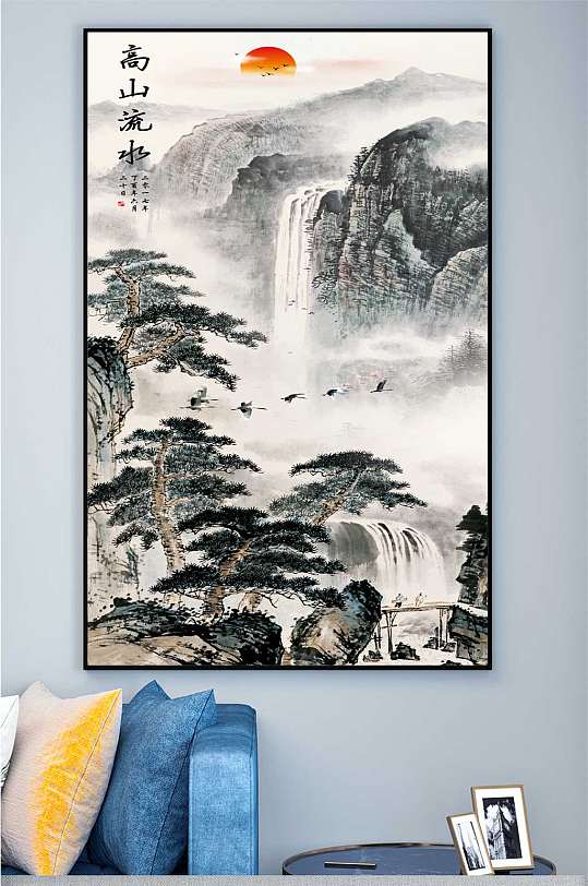 高山流水山水装饰画-众图网