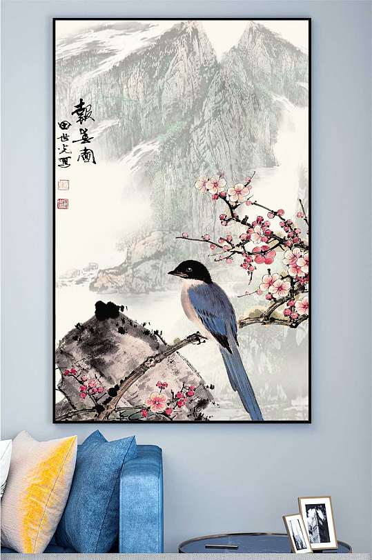 山水花鸟家居装饰画