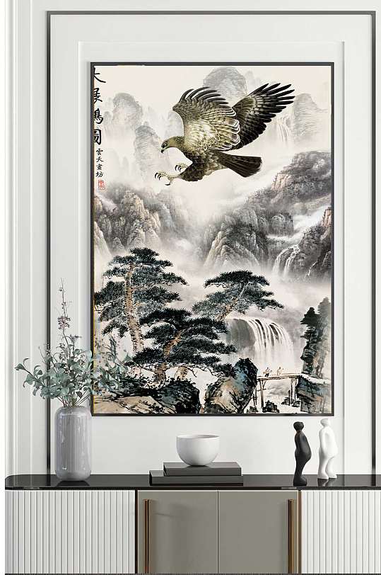 大气大展宏图装饰画-众图网