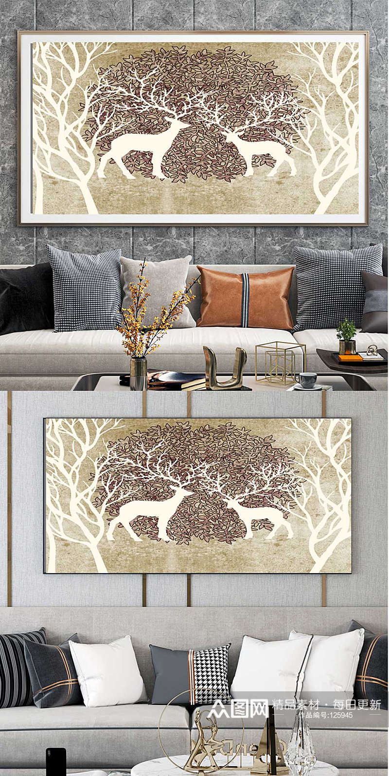 森林麋鹿北欧装饰画素材
