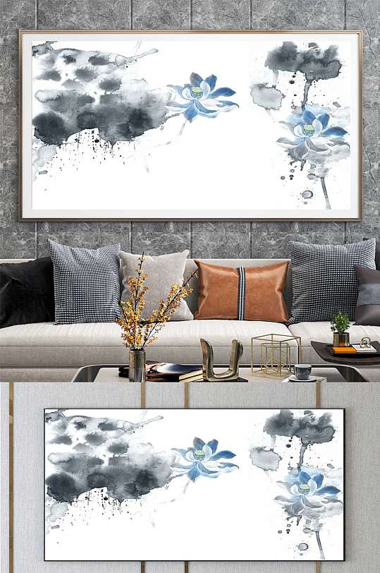 泼墨水墨荷花装饰画-众图网