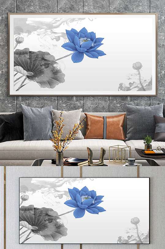 中国风水墨荷花装饰画-众图网