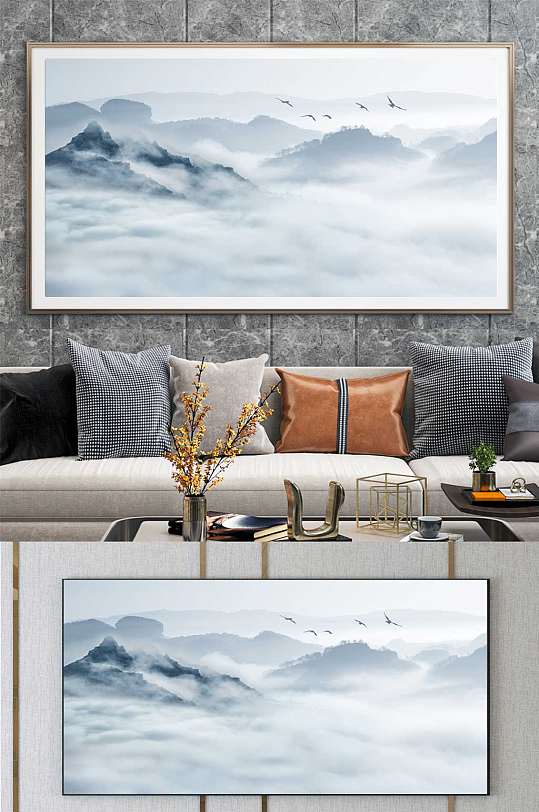 水墨山水画风景装饰画-众图网