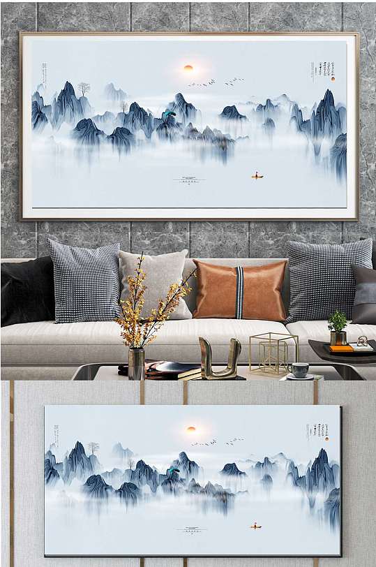 意境山水中国风装饰画-众图网